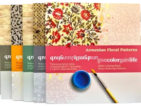 Premium Coloring Books Designed by Armen Kyurkchyan